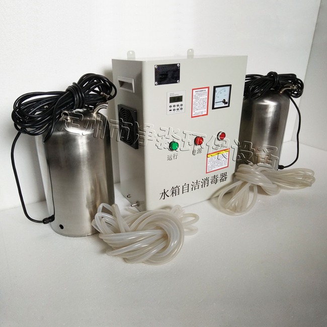 內置式水箱自潔消毒器WTS-2B(一控二）