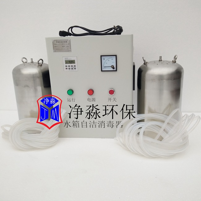 內置式水箱自潔消毒器WTS-2A（一控二）